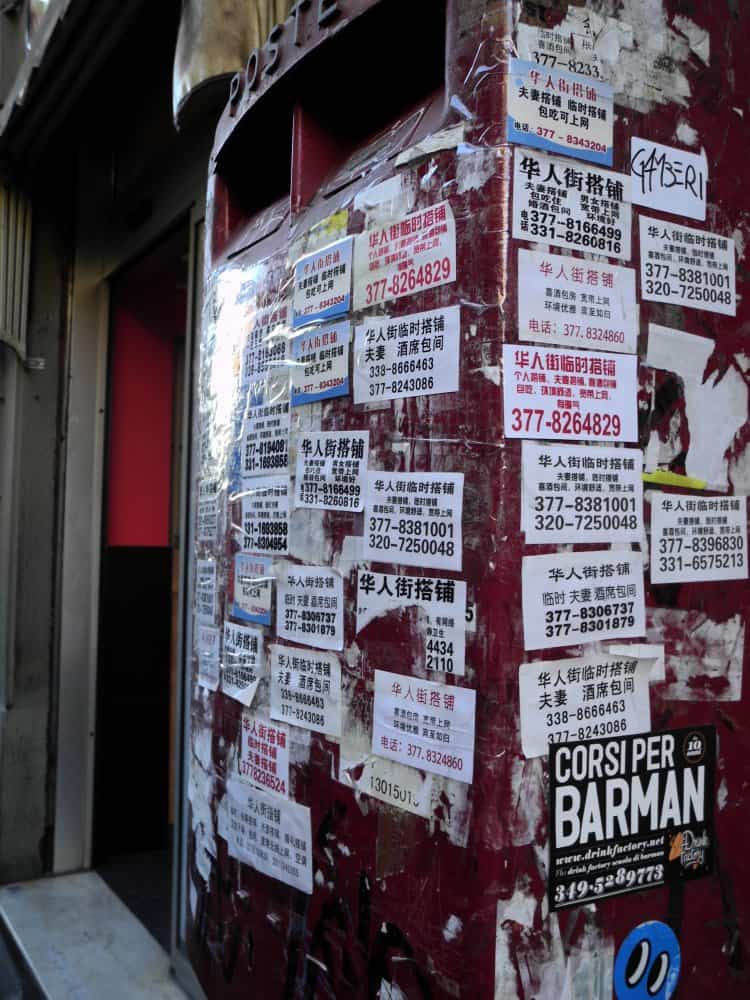 Italy, Milan – China Town, May 2014 (Milan)