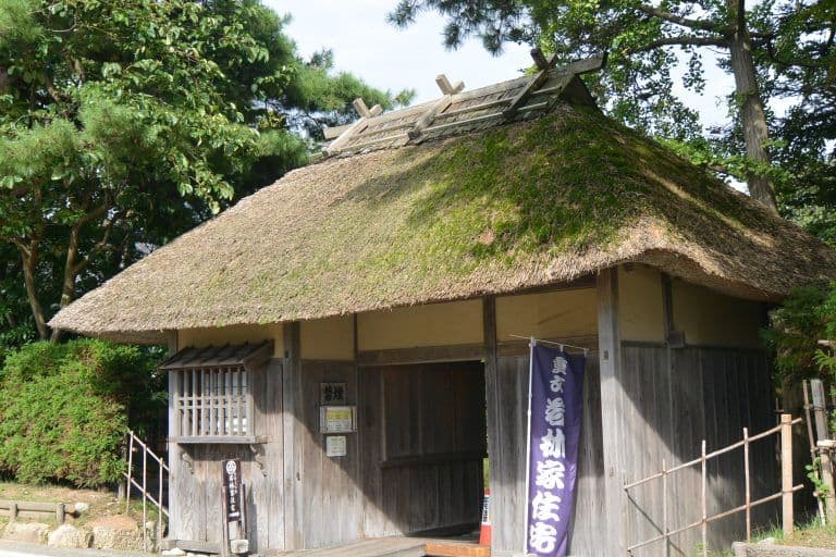 Murakami (14) (Niigata)