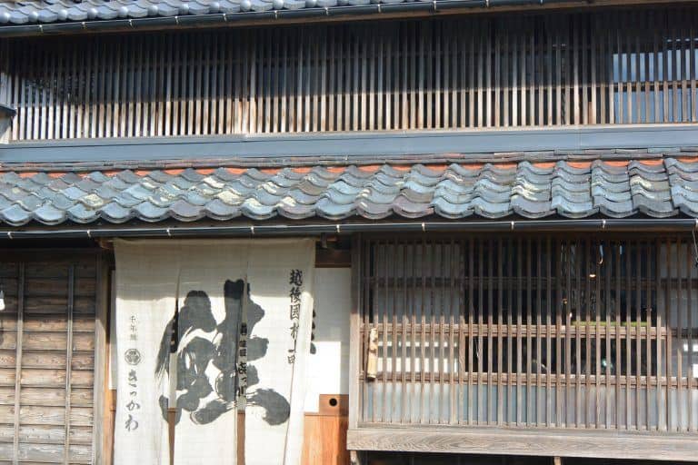 Murakami (17) (新潟県)
