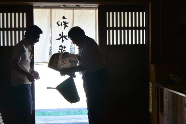 Murakami (9) (新潟県)