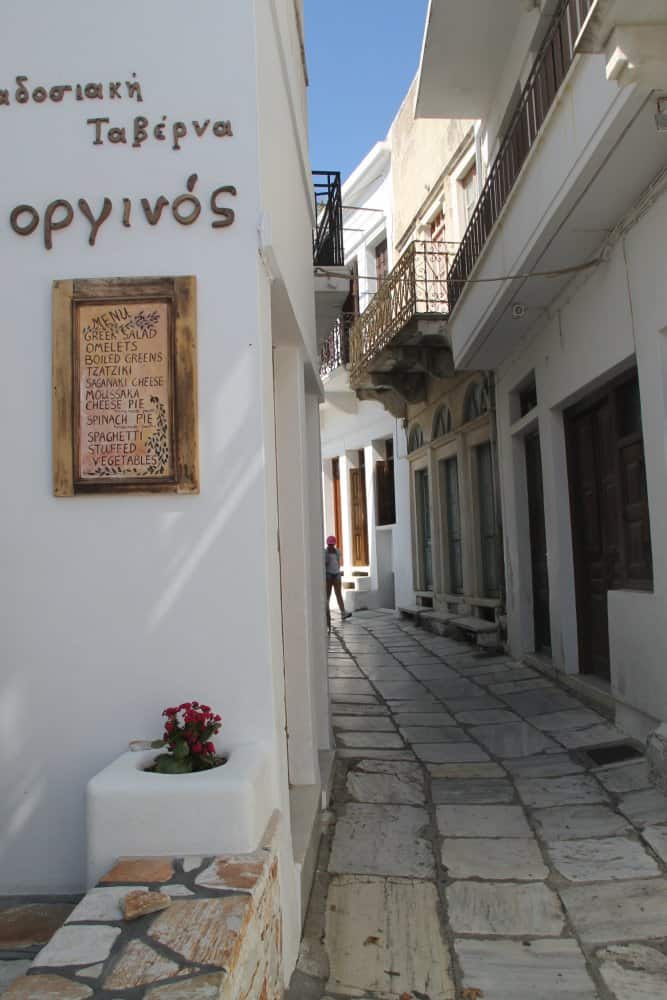 Greece, Naxos, Apiranthos – street, Aug.2013 (Naxos)