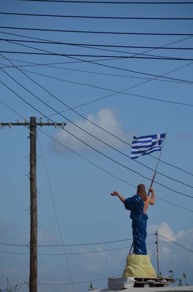 Neokhorio – Greek flag, Apr.2015