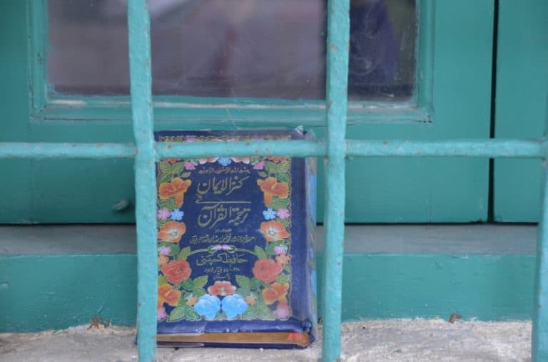 town – Arabic book, Mar.2015 (Nicosia)