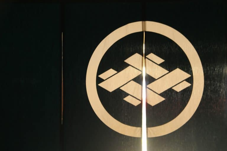 Niigata, sake brewery – shop curtain, Sept.2016 (Niigata)