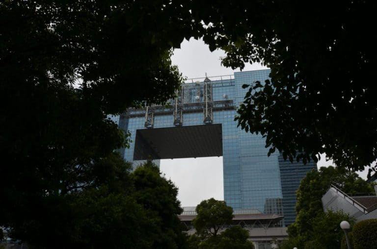 日本、東京－枠付け 2014年8月 (東京)