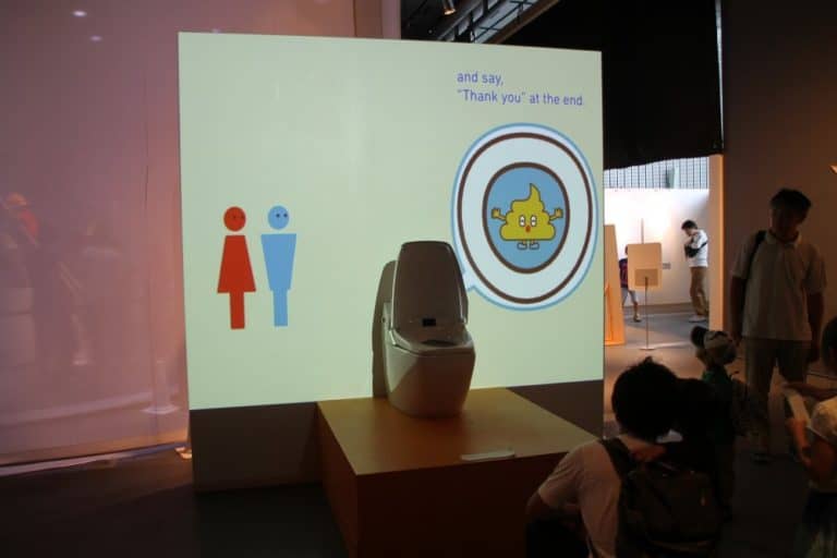 日本、東京－トイレについて 2014年8月 (東京)