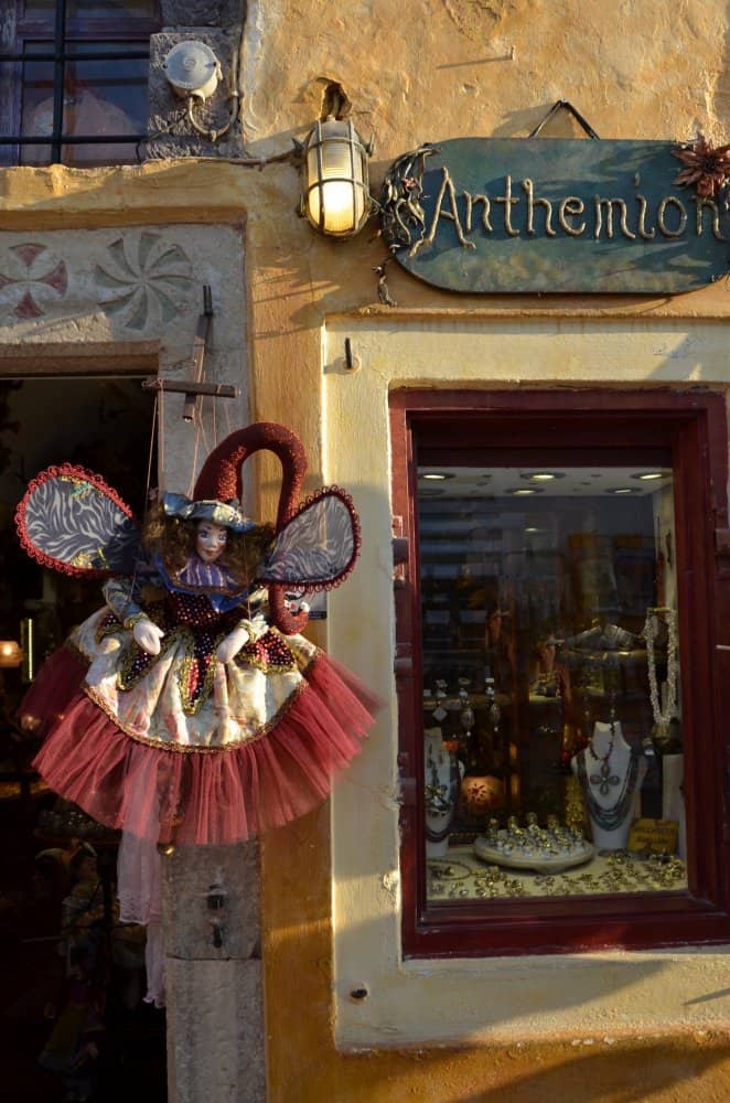 Greece, Santorini, Oia – shop front, Aug.2013 (Santorini)