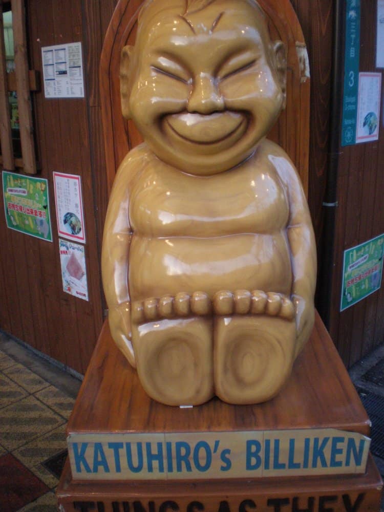 Giappone, Osaka – ridere, aprile 2013 (Osaka)