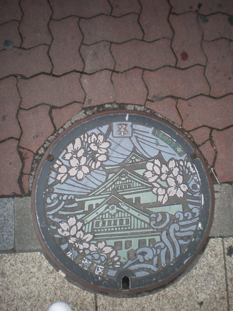 日本、大阪－マンホールー-2013年4月 (大阪)