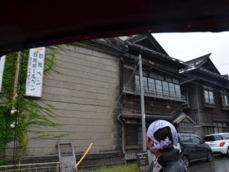 日本、小樽－柵 2014年９月