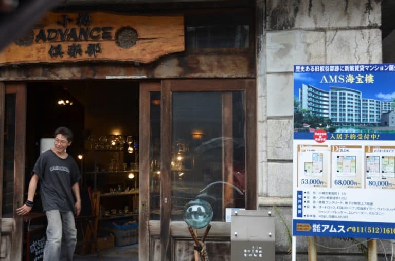 Giappone, Otaru – antico negozio, set. 2014 (Otaru)