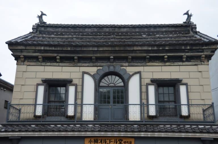 Giappone, Otaru – casa tradizionale, set. 2014 (Otaru)