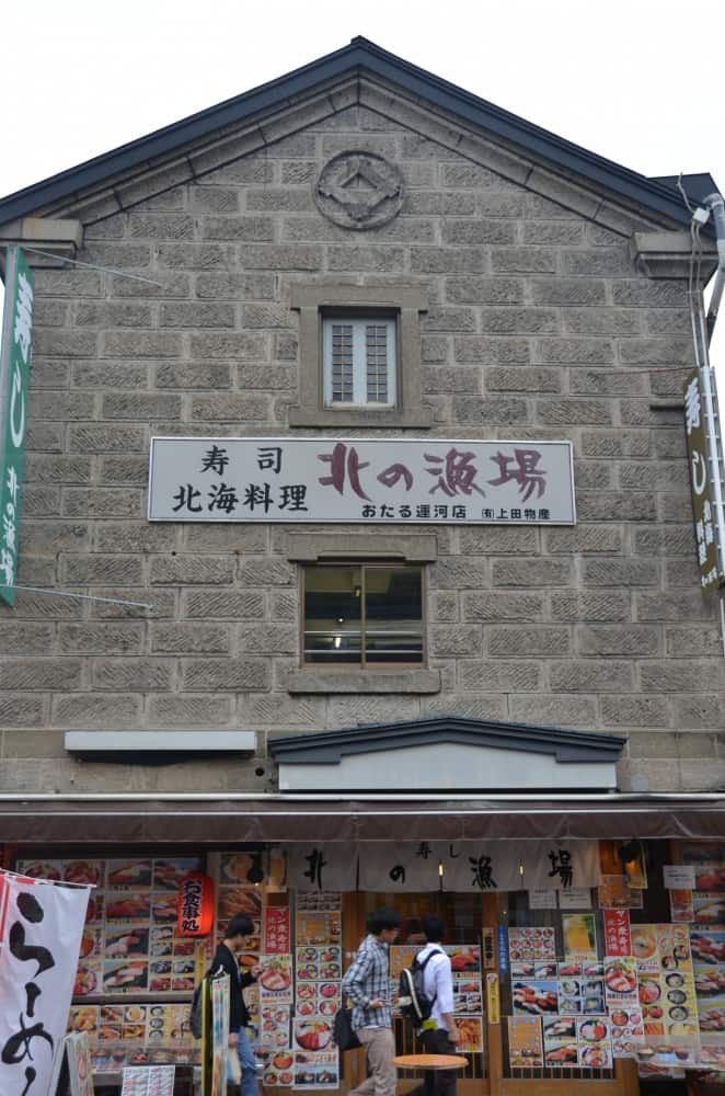 Giappone, Otaru – “Molo Nord”, set. 2014 (Otaru)