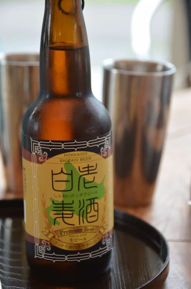 Japan, Shiraoi – local beer, Sept. 2014 (Shiraoi)