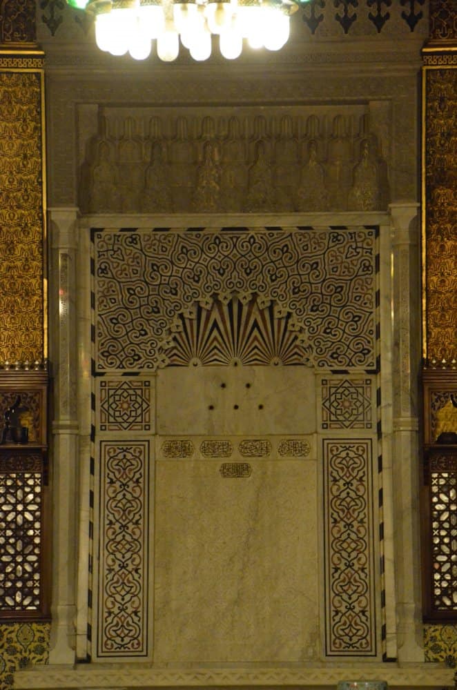 Romania, Sinaia – Islamic, Apr. 2014 (Sinaia)