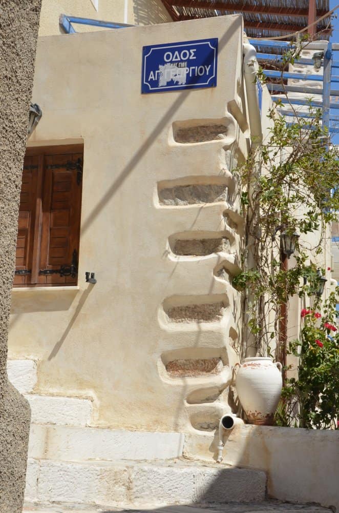 Greece, Syros, Ano Syros – wall, Sept.2013 (Syros)