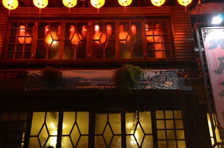 Taiwan, Jiufen – lanterne e finestre, dicembre 2012