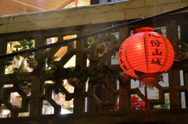 Taiwan, Jiufen – recinzione, dicembre 2012
