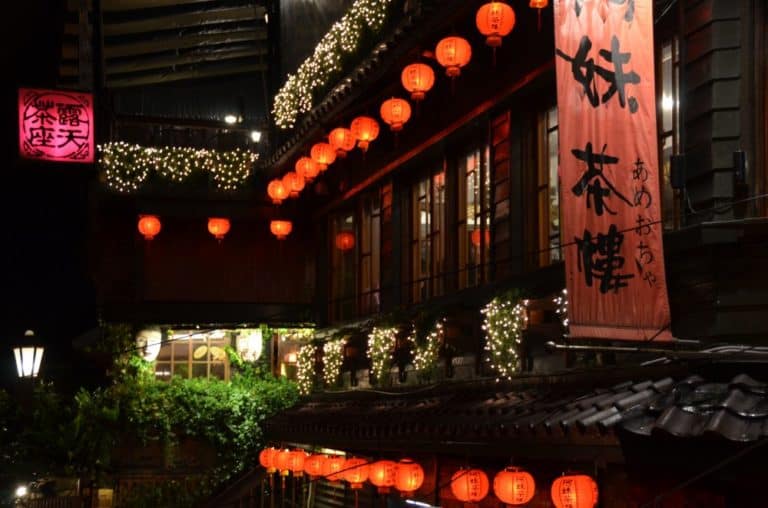 Taiwan, Jiufen – lanterne rosse, dicembre 2012
