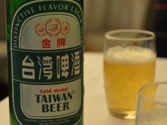 Taiwan-Taipei (8)