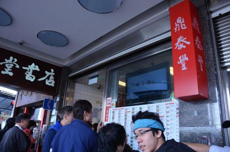 Il miglior pranzo è stato in questo ristorante a Taiwan