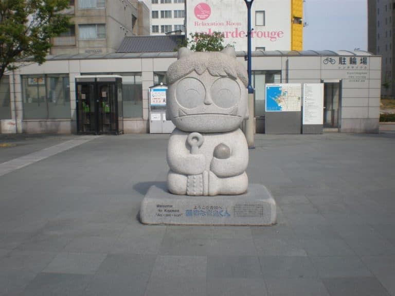 Japan, Takamatsu – Ao Oni Kun, Apr. 2013