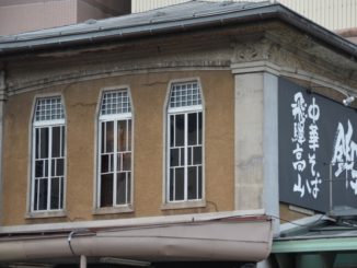 Takayama – dentro al negozio di sake, Mar.2016