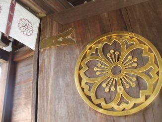 Takayama – inside the sake shop, Mar.2016