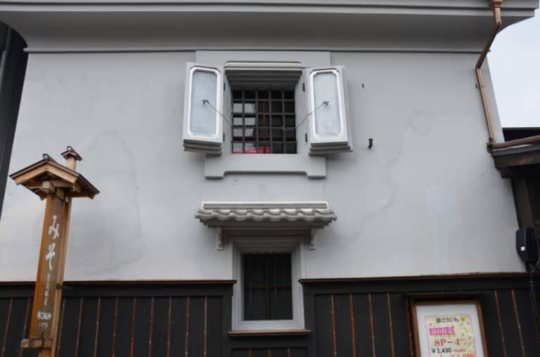 Takayama – magazzino, Mar.2016 (Gifu)