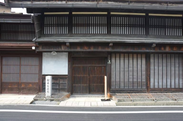 Takayama – casa Matsumoto, Mar.2016 (Gifu)