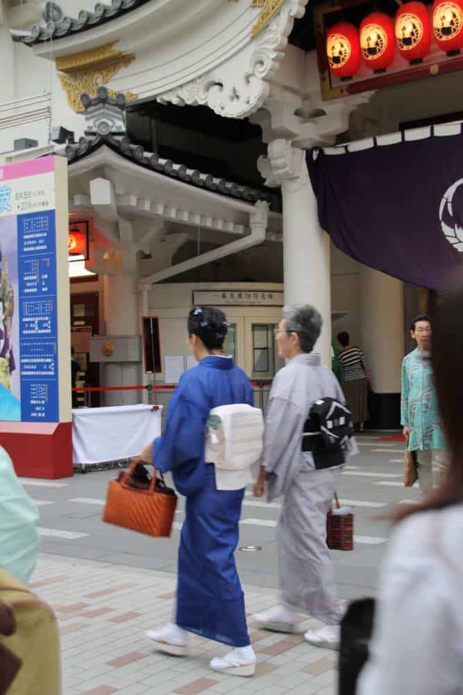 日本、東京－和装 2014年8月 (東京)