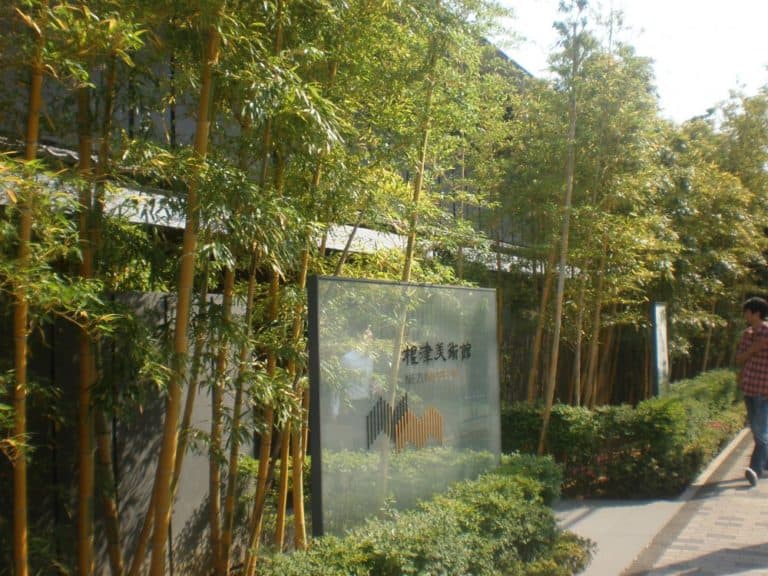  (Tokyo)