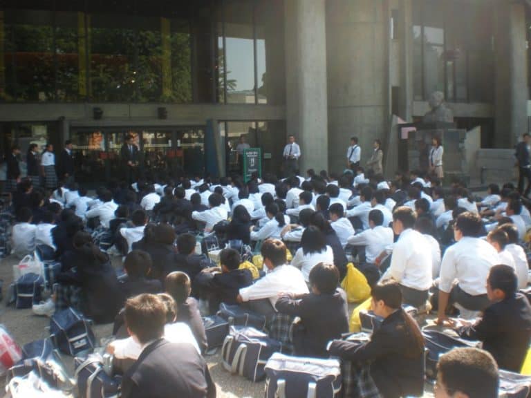  (Tokyo)