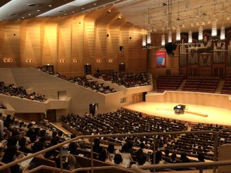 Japan-Tokyo-Suntory Hall-shape