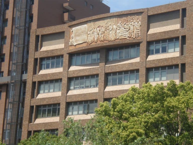 Giappone, Tokyo – palazzo con decorazione, maggio 2013 (Tokyo)