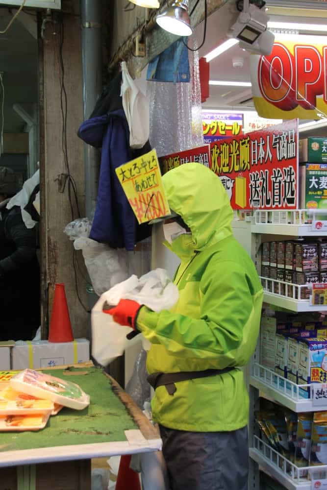 日本、東京－黄色い人 2014年12月 (東京)