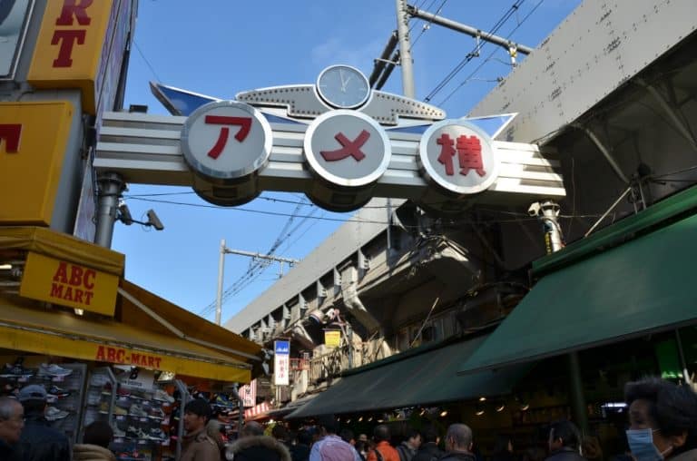 日本、東京－アメ横 2014年12月 (東京)