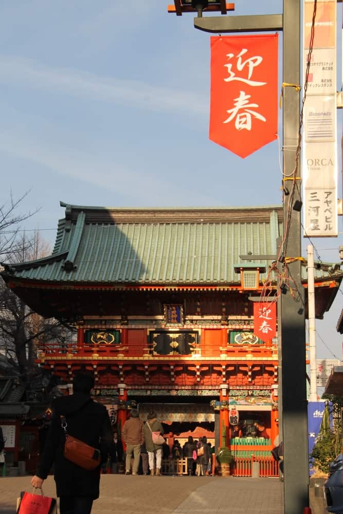 日本、東京－迎春 2014年12月 (東京)