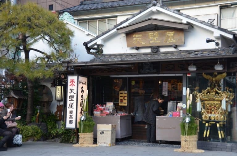 由緒ある甘酒屋