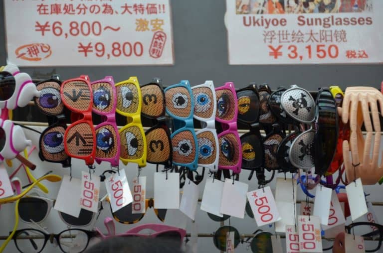 日本、東京－めがね 2014年12月 (東京)