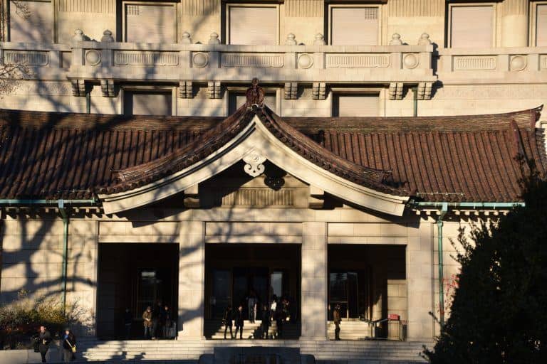 上野、東京国立博物館－正面 2018年1月 (東京)