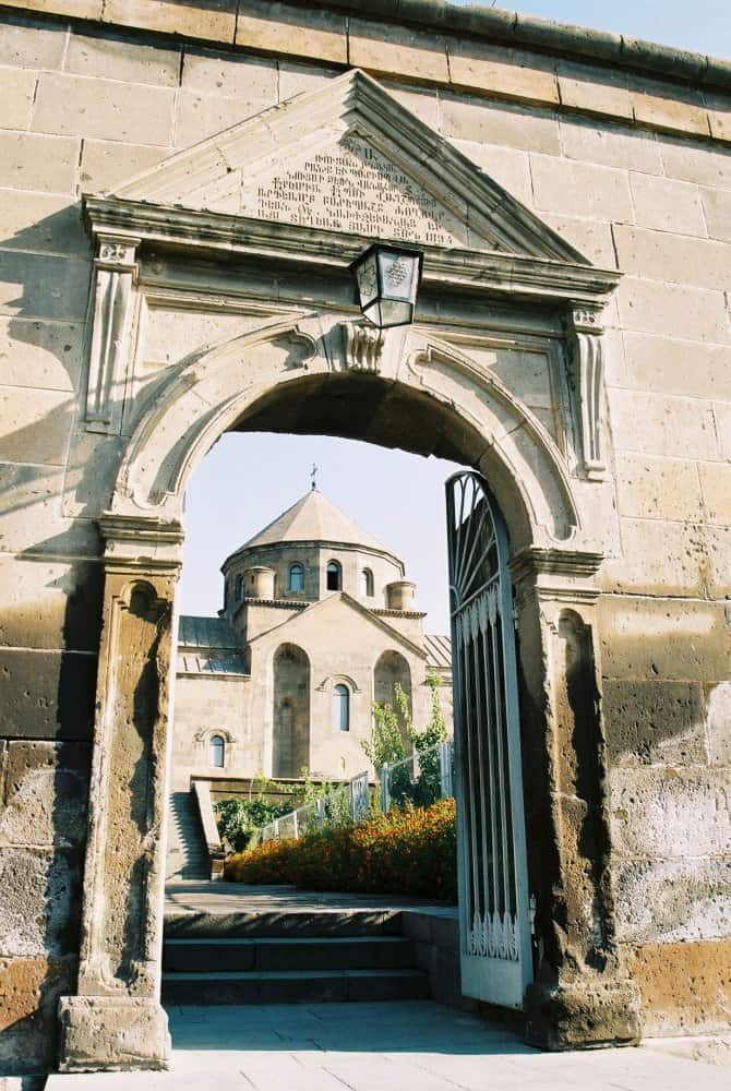 Armenia, Yerevan – gate, Autumn 2005 (Yerevan)