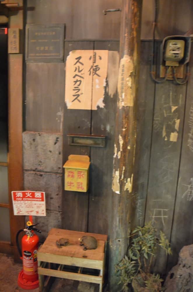 日本、横浜―小便するべからず 2015年1月 (横浜)