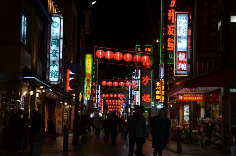 日本、横浜－夜歩く 2014年1月 (横浜)