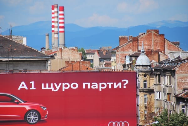 Bulgaria, Sofia – a red sign, 2011 (Sofía)