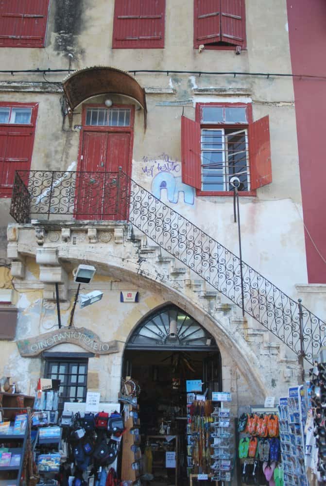 Greece, Chania – shop, Aug.2009 (Crete)