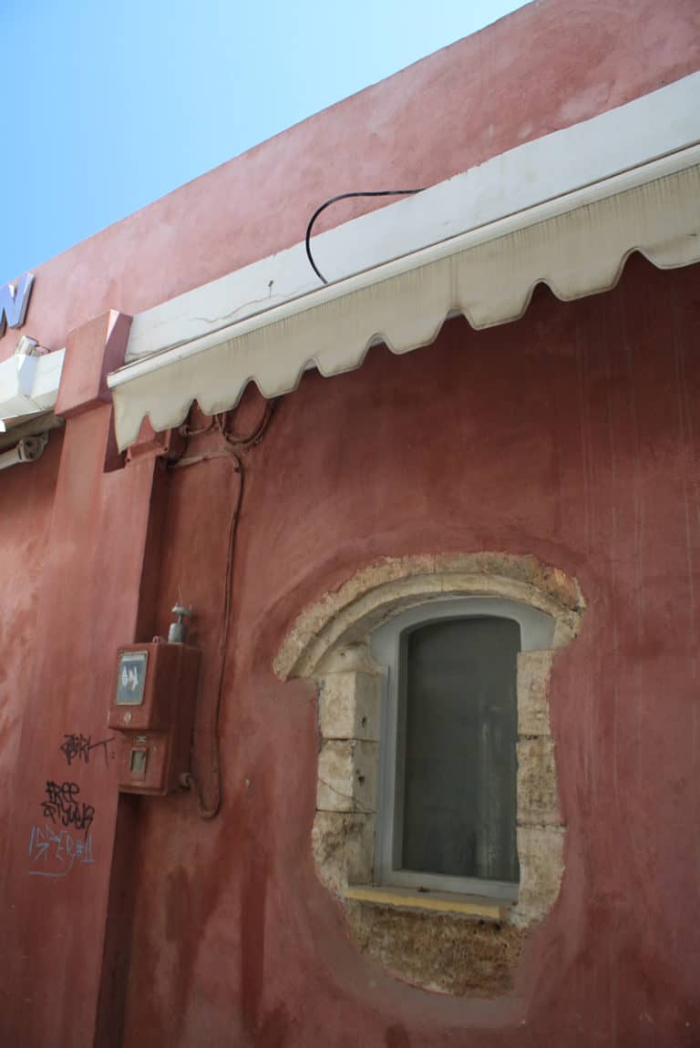 Greece, Crete – pink wall, 2009 (Crete)