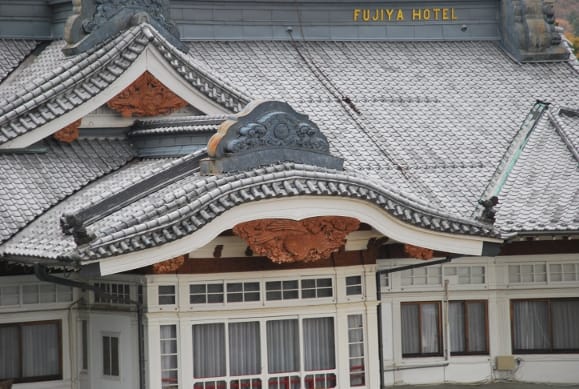 Fujiya Hotel ad Hakone in Giappone