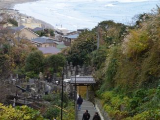 Giappone, Kamakura – contorno, dicembre 2012