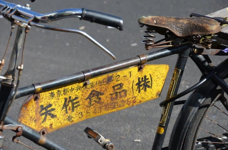 日本、東京－古い自転車 2012年12月 (東京)